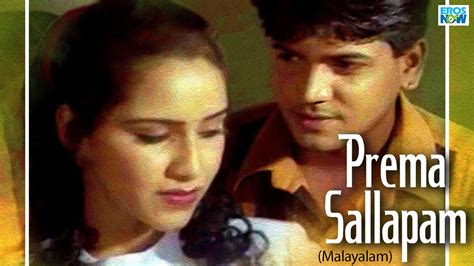 kerala bf movie|Prema Sallapam (2002) Malayalam Movie: Watch Full HD Movie .